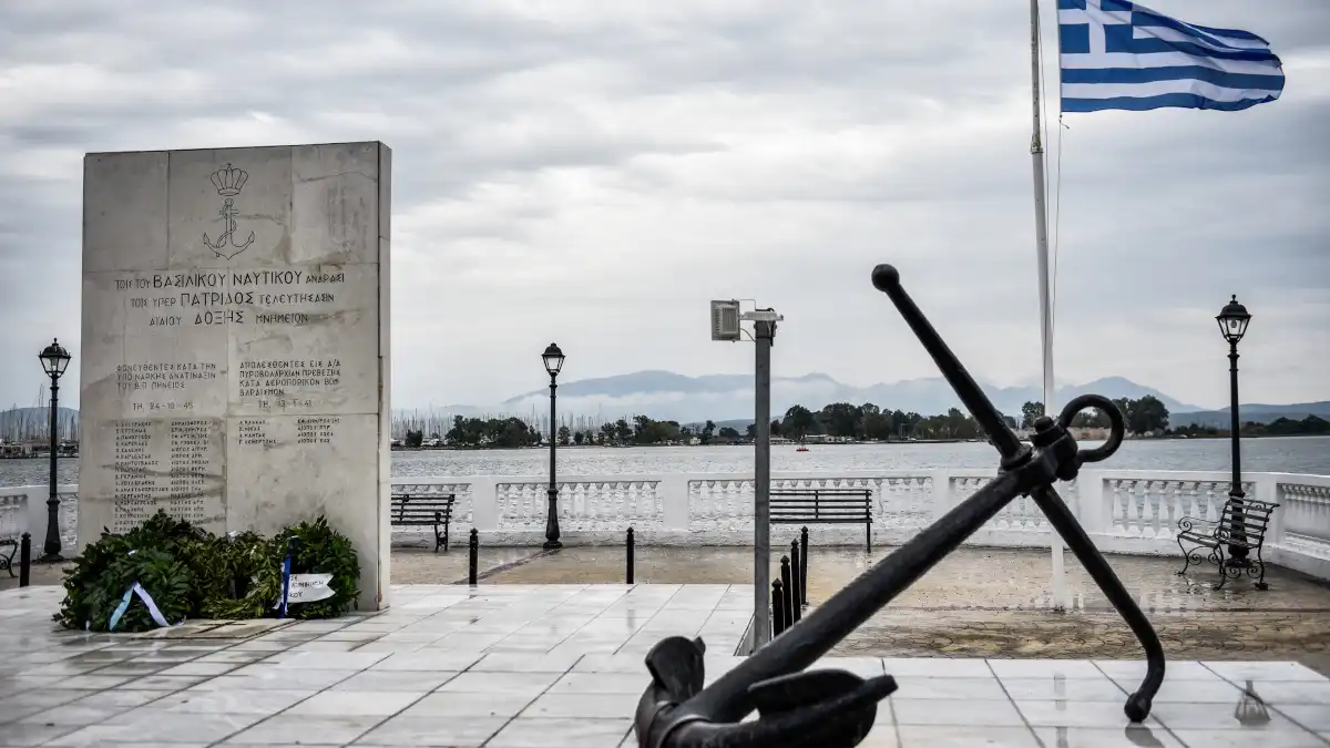 Πρέβεζα: 81 χρόνια από τη βύθιση του ναρκαλιευτικού «Πηνειός» – Φόρος τιμής στους πεσόντες