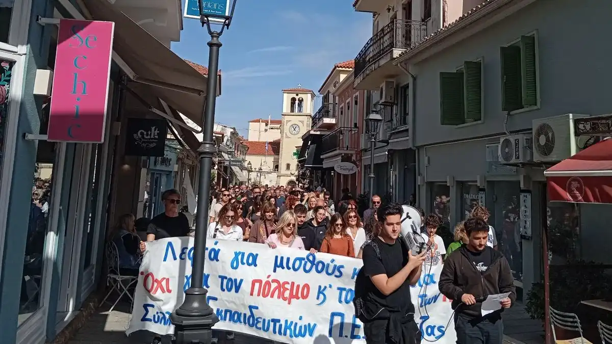 Πρέβεζα: Ηχηρό μήνυμα από το πανεκπαιδευτικό συλλαλητήριο – Νέο κάλεσμα για κινητοποιήσεις