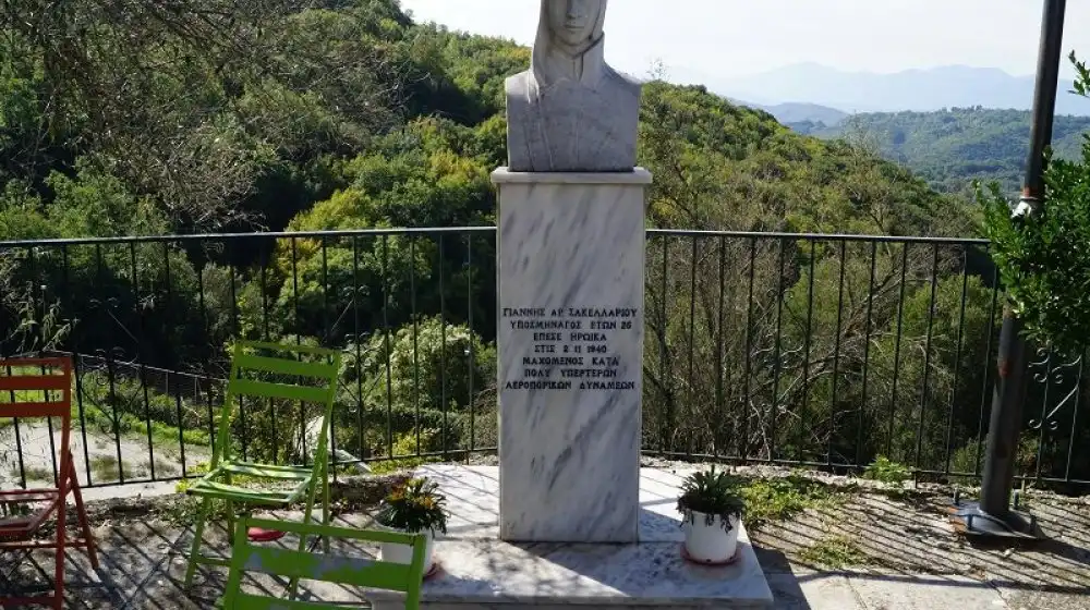 Ζίτσα: Εκδήλωση μνήμης για τον ήρωα σμηναγό Ιωάννη Σακελλάριο στις 25 Οκτωβρίου