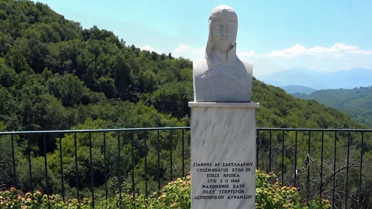 Ζίτσα: Εκδήλωση μνήμης για τον ήρωα σμηναγό Ιωάννη Σακελλάριο στις 25 Οκτωβρίου