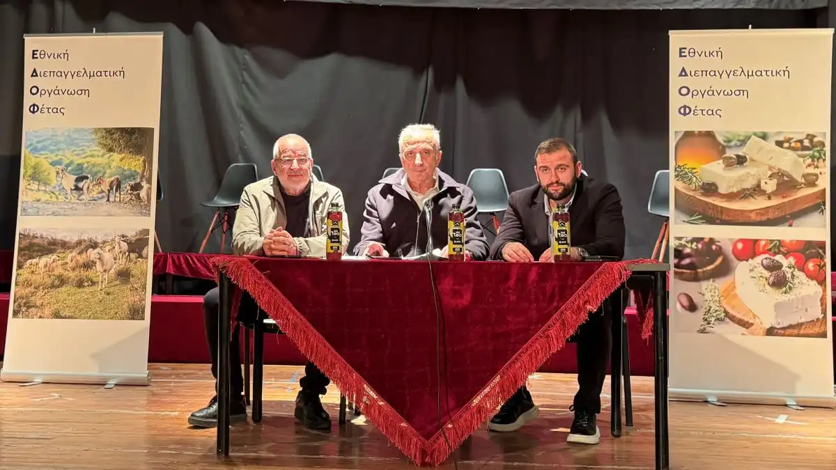 Μιχάλης Σαράντης: Κάλεσμα στους κτηνοτρόφους για ισχυρότερη εκπροσώπηση στην Διεπαγγελματική Οργάνωση Φέτας