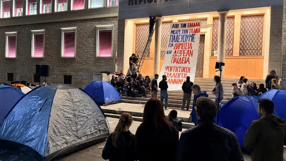 Με σκηνές στην Περιφέρεια Ηπείρου οι φοιτητές – Διαμαρτυρία για τη στέγαση και την ακρίβεια (βίντεο)