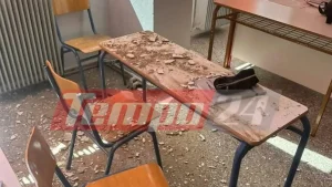 Πάτρα: Σοβάδες έπεσαν την ώρα του μαθήματος – Κατά τύχη γλίτωσε μαθήτρια