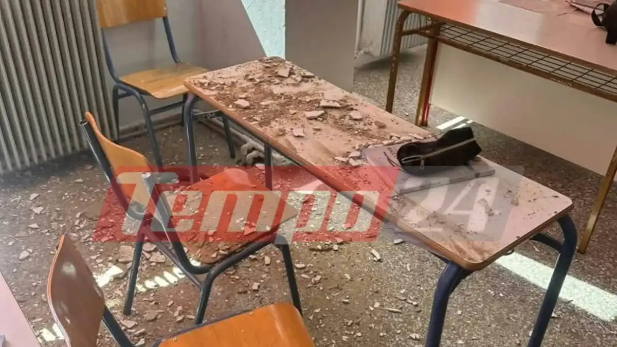 Πάτρα: Σοβάδες έπεσαν την ώρα του μαθήματος – Κατά τύχη γλίτωσε μαθήτρια
