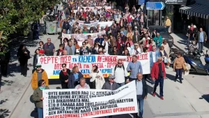 Πρέβεζα: Συνταξιούχοι από Ήπειρο, Ιόνια Νησιά και Αιτωλοακαρνανία διεκδίκησαν αυξήσεις και δωρεάν Υγεία