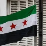 Συρία: Επτά νεκροί από ένοπλη επίθεση σε λεωφορείο στην επαρχία Χομς