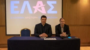 Εκδήλωση της ΕΛ.Α.Σ. Ιωαννίνων – Δ. Τεμπονέρας: «Αντίπαλός μας ο Μητσοτάκης και ο Μητσοτακισμός»