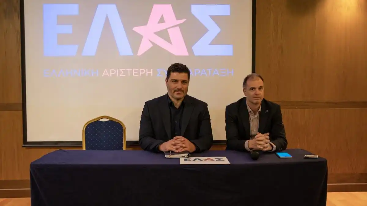 Εκδήλωση της ΕΛ.Α.Σ. Ιωαννίνων – Δ. Τεμπονέρας: «Αντίπαλός μας ο Μητσοτάκης και ο Μητσοτακισμός»