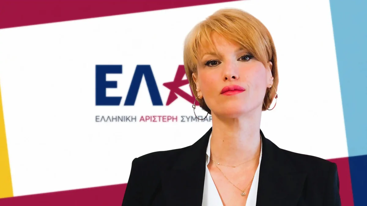 Κουφονικολάκου: Στο στόχαστρο Μελέτη και Μητσοτάκης για εργασιακά και στεγαστική κρίση