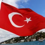 Τουρκία: Παραιτήσεις υψηλόβαθμων αξιωματούχων στη σκιά της υπόθεσης των επενδυτικών κεφαλαίων