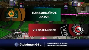 Vikos Φαlcons: Ιστορική πρεμιέρα με ήττα 103-74 από τον Παναθηναϊκό – HIGHLIGHTS