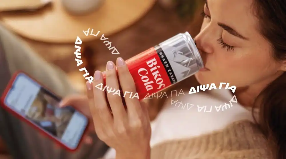 ΒΙΚΟΣ COLA & ΚΑΕ Μαρούσι: Τρίτη χρονιά μαζί, με την ίδια δίψα για μπάσκετ