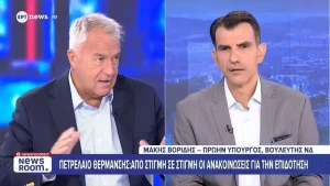 Μ. Βορίδης: Εφικτός ο στόχος της αυτοδυναμίας (βίντεο)