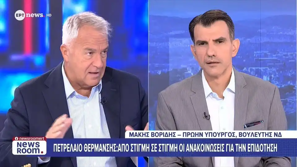 Μ. Βορίδης: Εφικτός ο στόχος της αυτοδυναμίας (βίντεο)