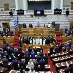 Αγιασμός στη Βουλή για την έναρξη της Δ΄ Συνόδου της Κ΄ Κοινοβουλευτικής Περιόδου