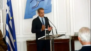 Ιωάννινα: Δημόσια μονάδα για ασθενείς με άνοια στον κυβερνητικό σχεδιασμό