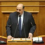 Χρήστος Τριαντόπουλος: Συγκροτήθηκε το Ειδικό Δικαστήριο – Τα 13 μέλη και η διαδικασία για τη δίκη
