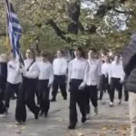 Χρυσοβίτσα: Με περηφάνια παρέλασαν οι μαθητές του Δημοτικού, του Γυμνασίου και του Λυκείου για την 28η Οκτωβρίου