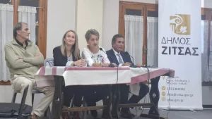 Δήμος Ζίτσας: Υπογεννητικότητα και στήριξη των τρίτεκνων οικογενειών στο επίκεντρο ημερίδας